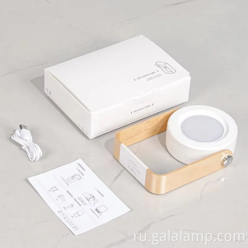 Светодиодный фонарь, лампа для защиты глаз, USB